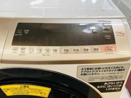 トレファクブログ画像2