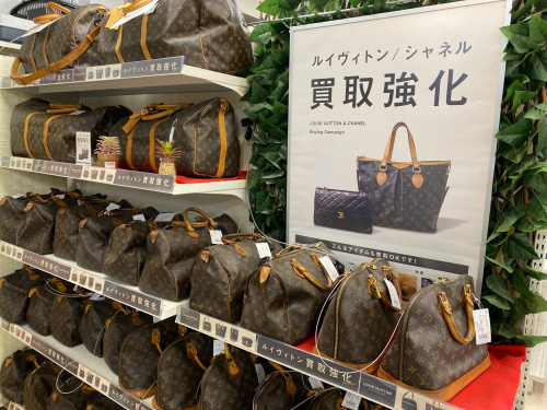 トレファクブログ画像4