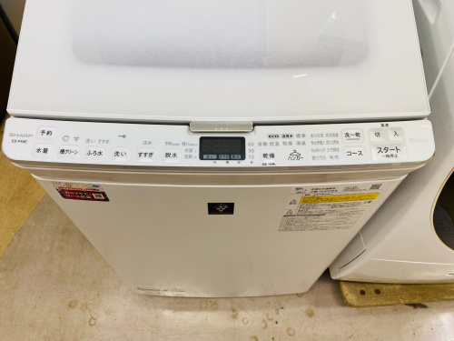 トレファクブログ画像2