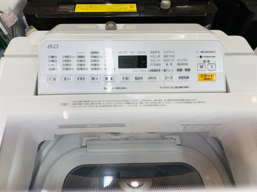 トレファクブログ画像2