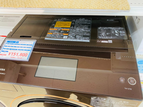 トレファクブログ画像2