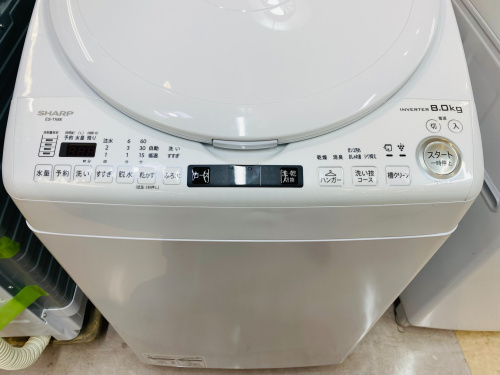 トレファクブログ画像2