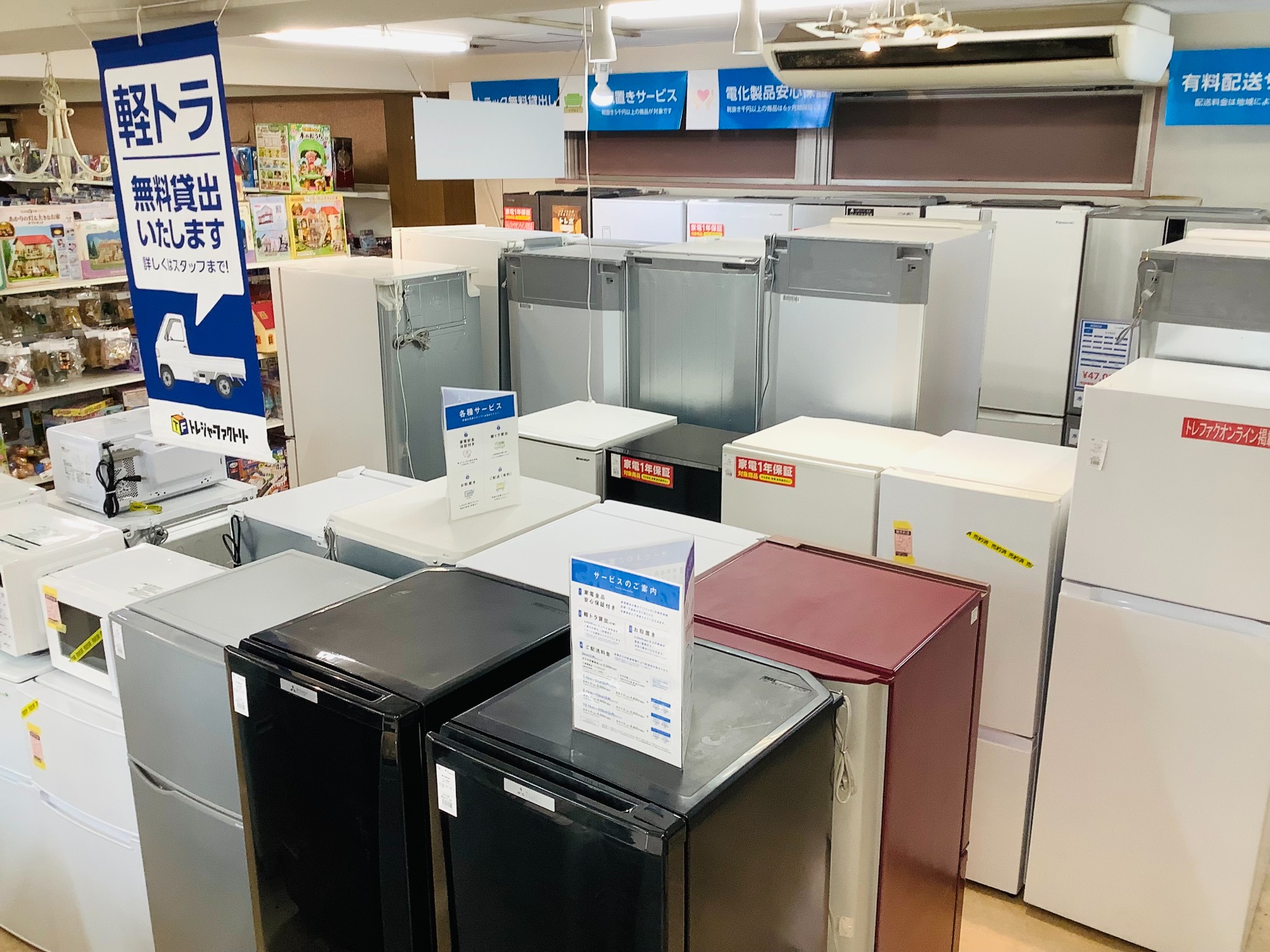 Panasonic(パナソニック)のドラム式洗濯機が買取入荷しました