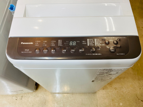 トレファクブログ画像2