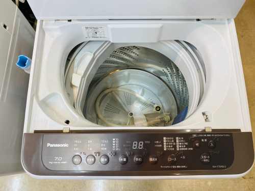 トレファクブログ画像3