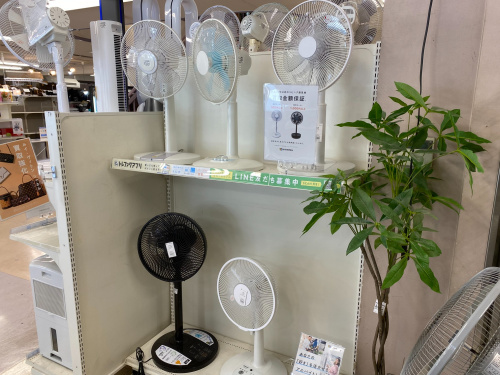 トレファクブログ画像2