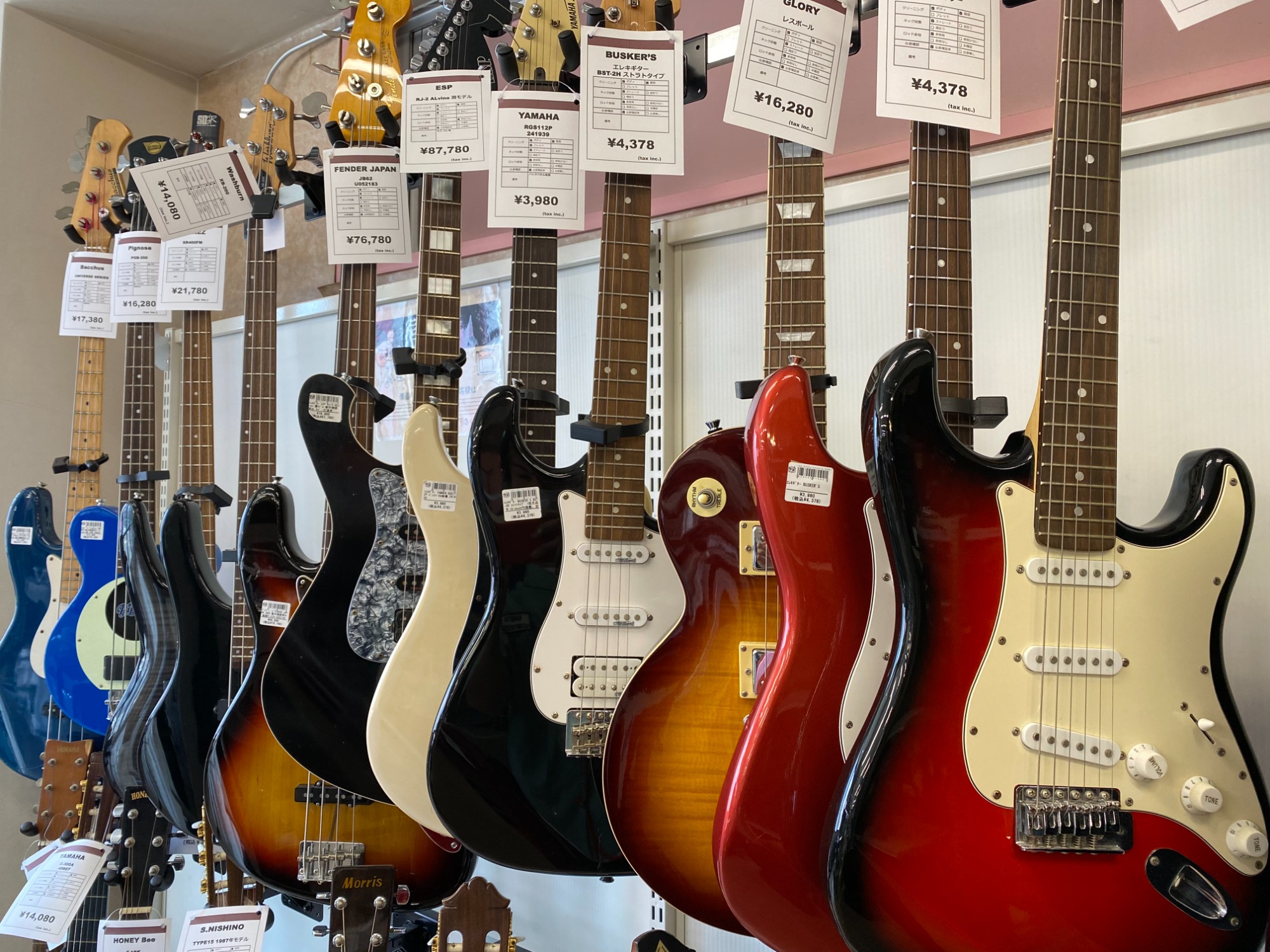 CRAFTER(クラフター)CT-120_FM TBU のご紹介！！｜2023年05月11日