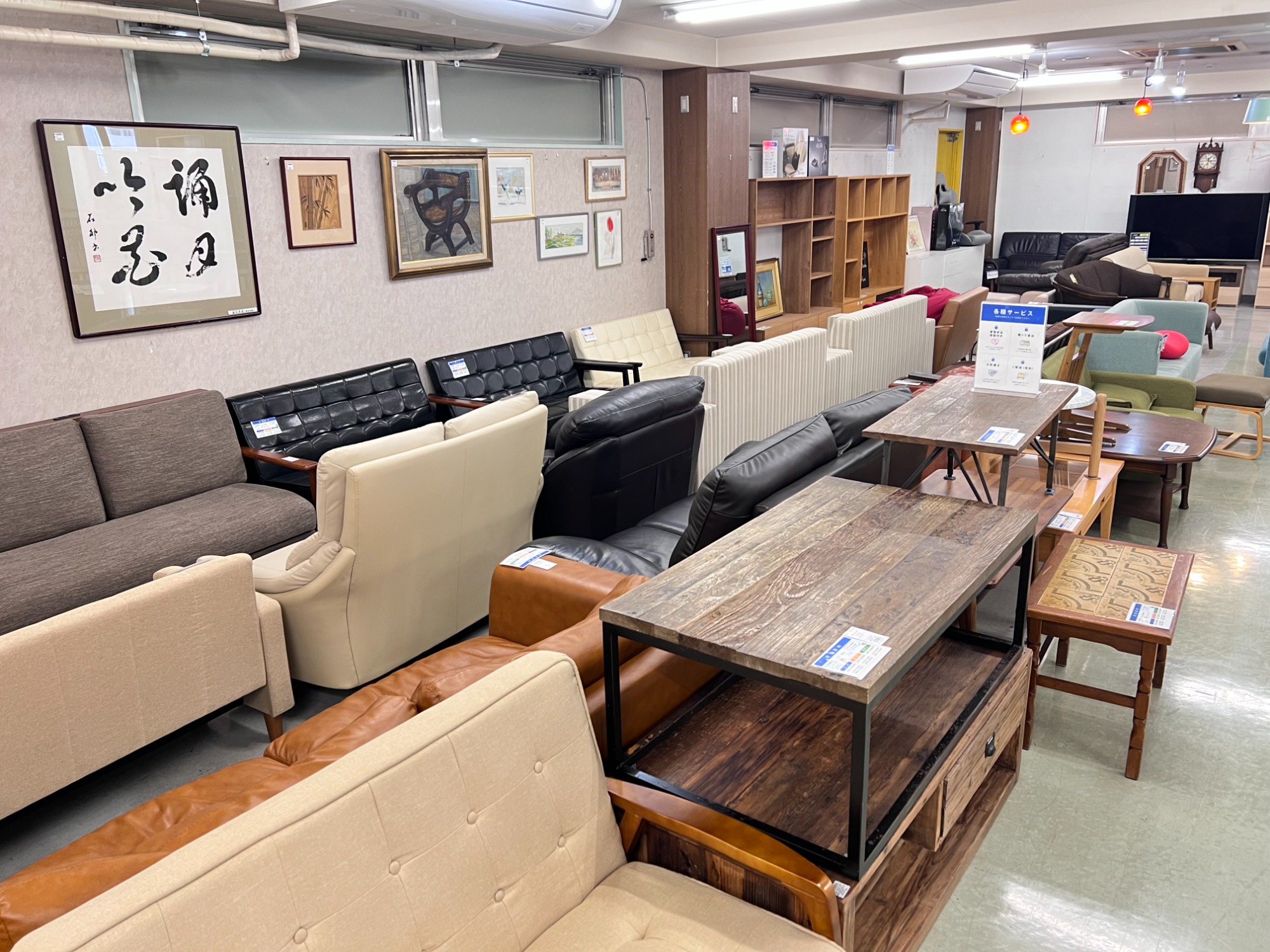町田店家具紹介 ～emeco（エメコ）× Philippe Starck