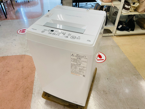 トレファクブログ画像1