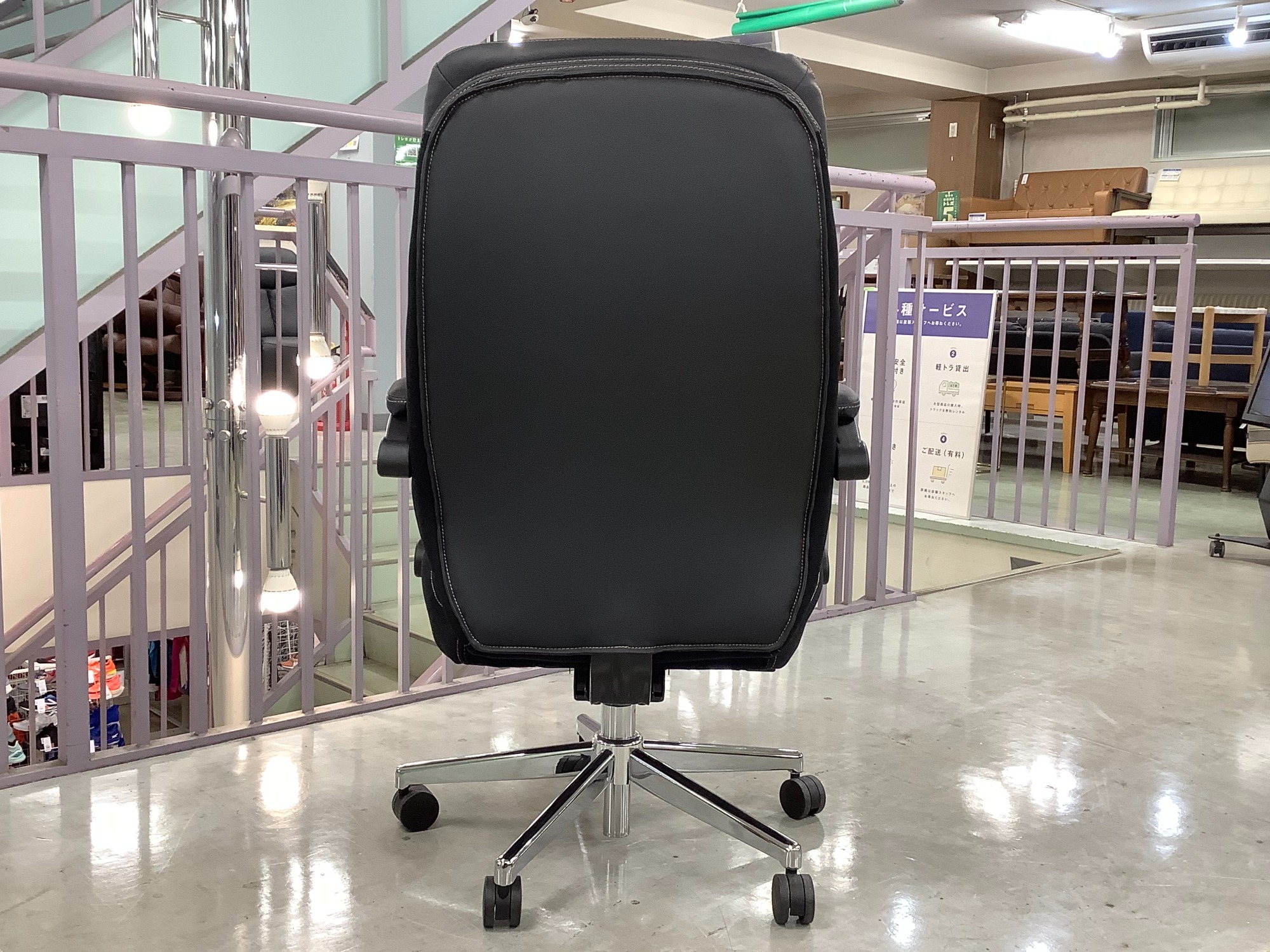 ニトリ ワークチェア リカルド N が買取入荷致しました！【トレファク