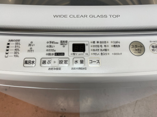 トレファクブログ画像2