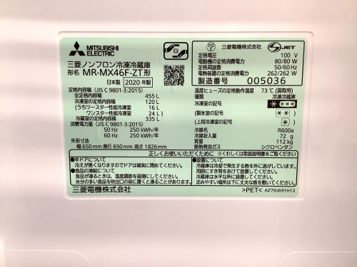 トレファクブログ画像6