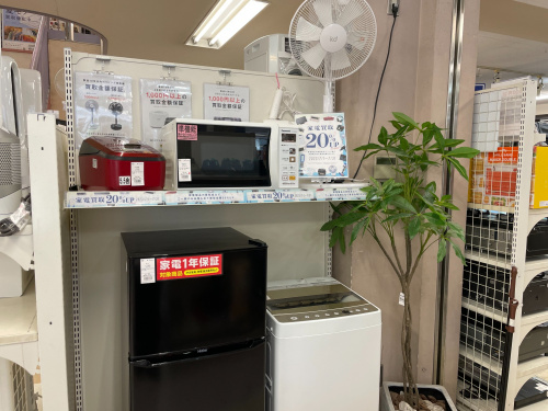 トレファクブログ画像1