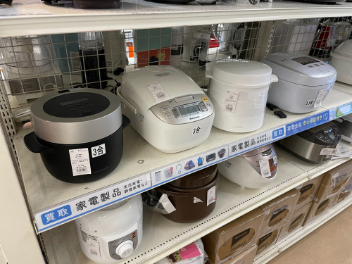 トレファクブログ画像4