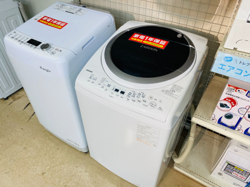 トレファクブログ画像1