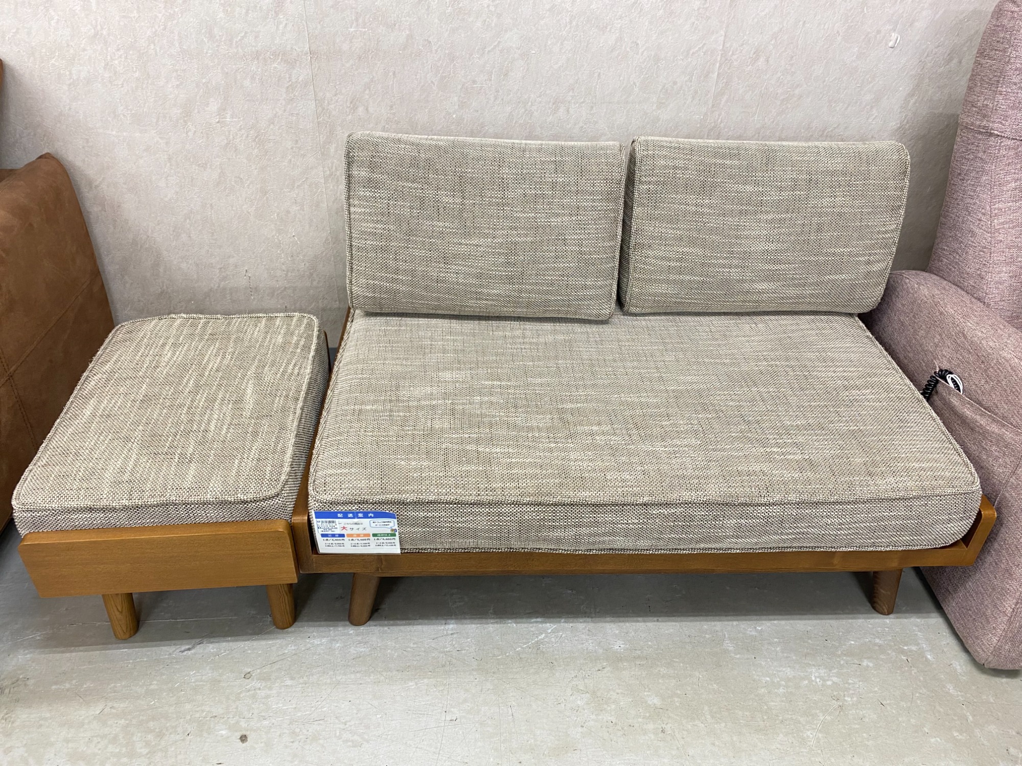 UNICO(ウニコ)カバーリングソファ 2シーターが買取入荷しました