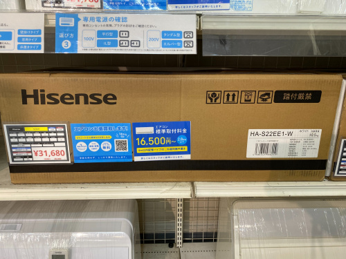 トレファクブログ画像3