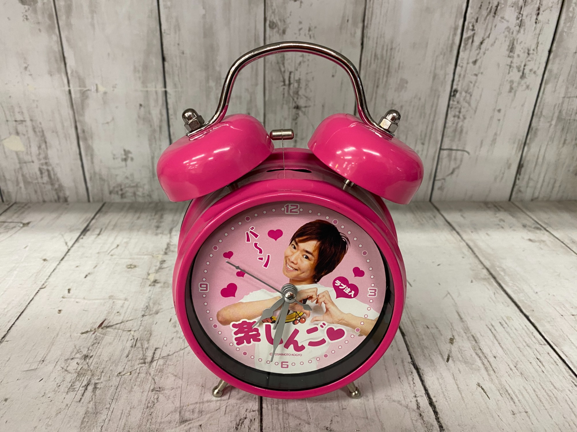激レア☆ 三代目 目覚まし時計 クレカ プレゼント 非売品 激レア☆ 三代目 目覚まし時計 クレカ プレゼント 非売品 MAG