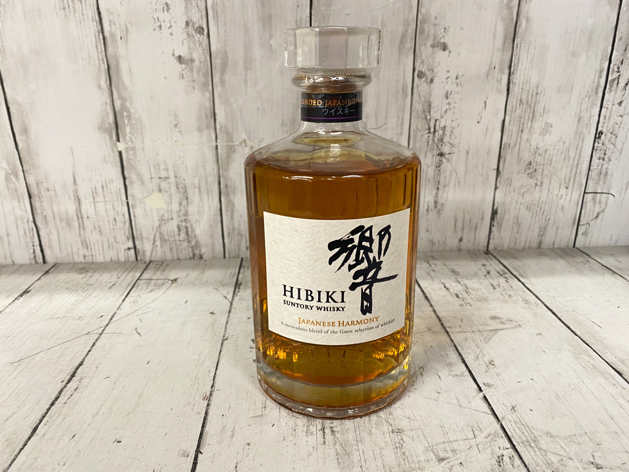 SUNTORY(サントリー)響 JAPANESE HARMONY700mlが買取入荷しました