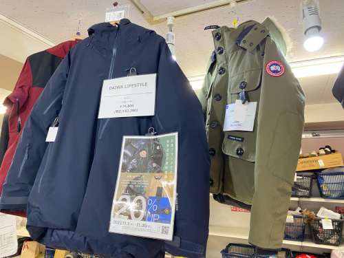 トレファクブログ画像3