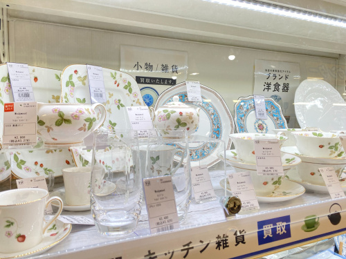 トレファクブログ画像9