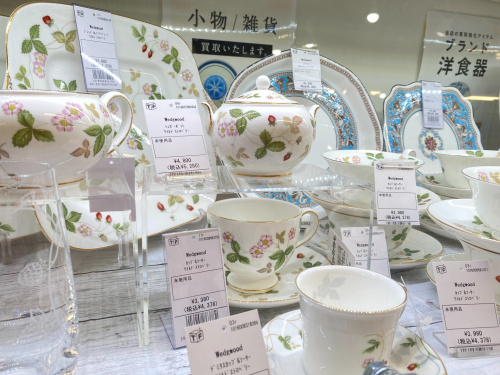 トレファクブログ画像2