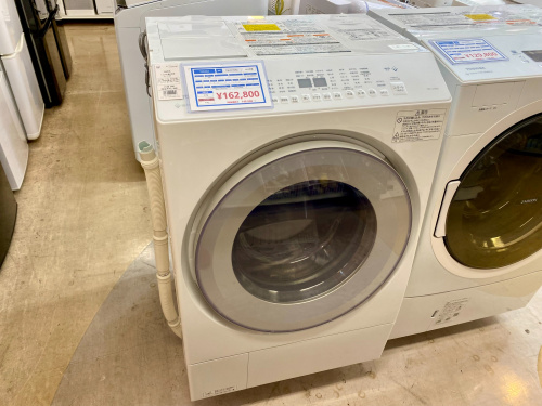 トレファクブログ画像1