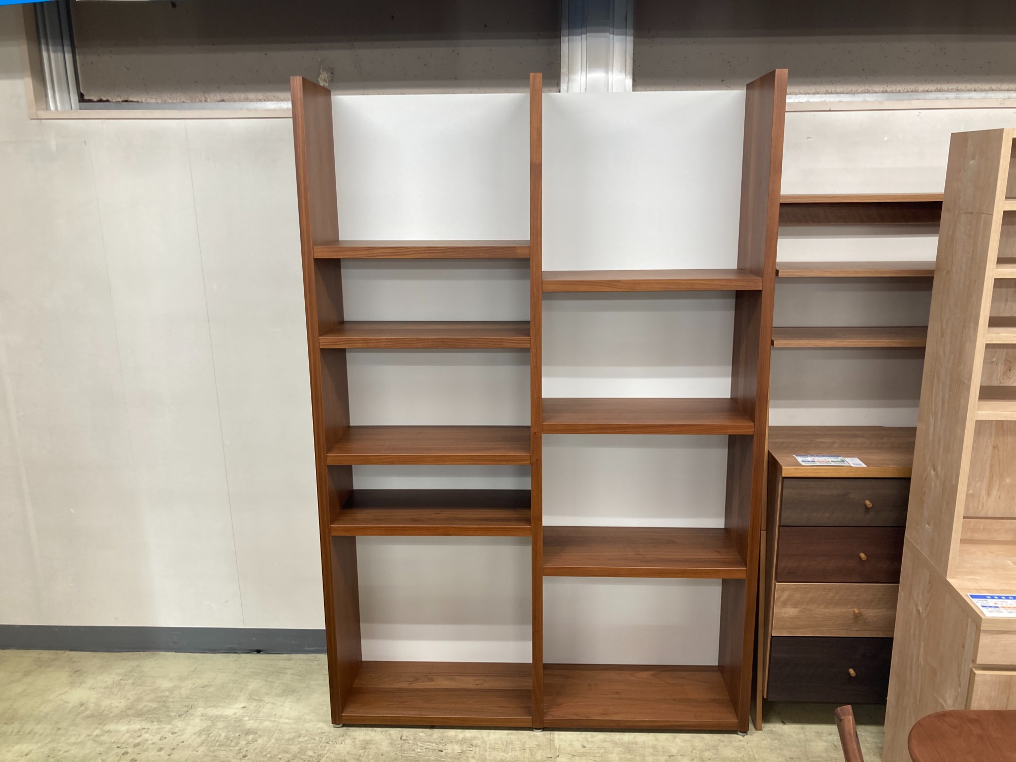 Boconcept シェルフ 棚 【公式通販】