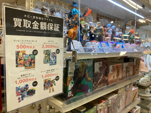 トレファクブログ画像6