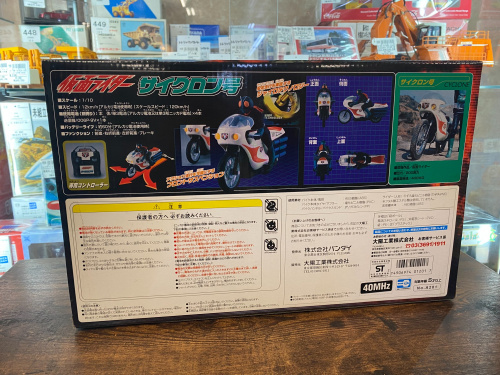 トレファクブログ画像3