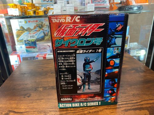 トレファクブログ画像5