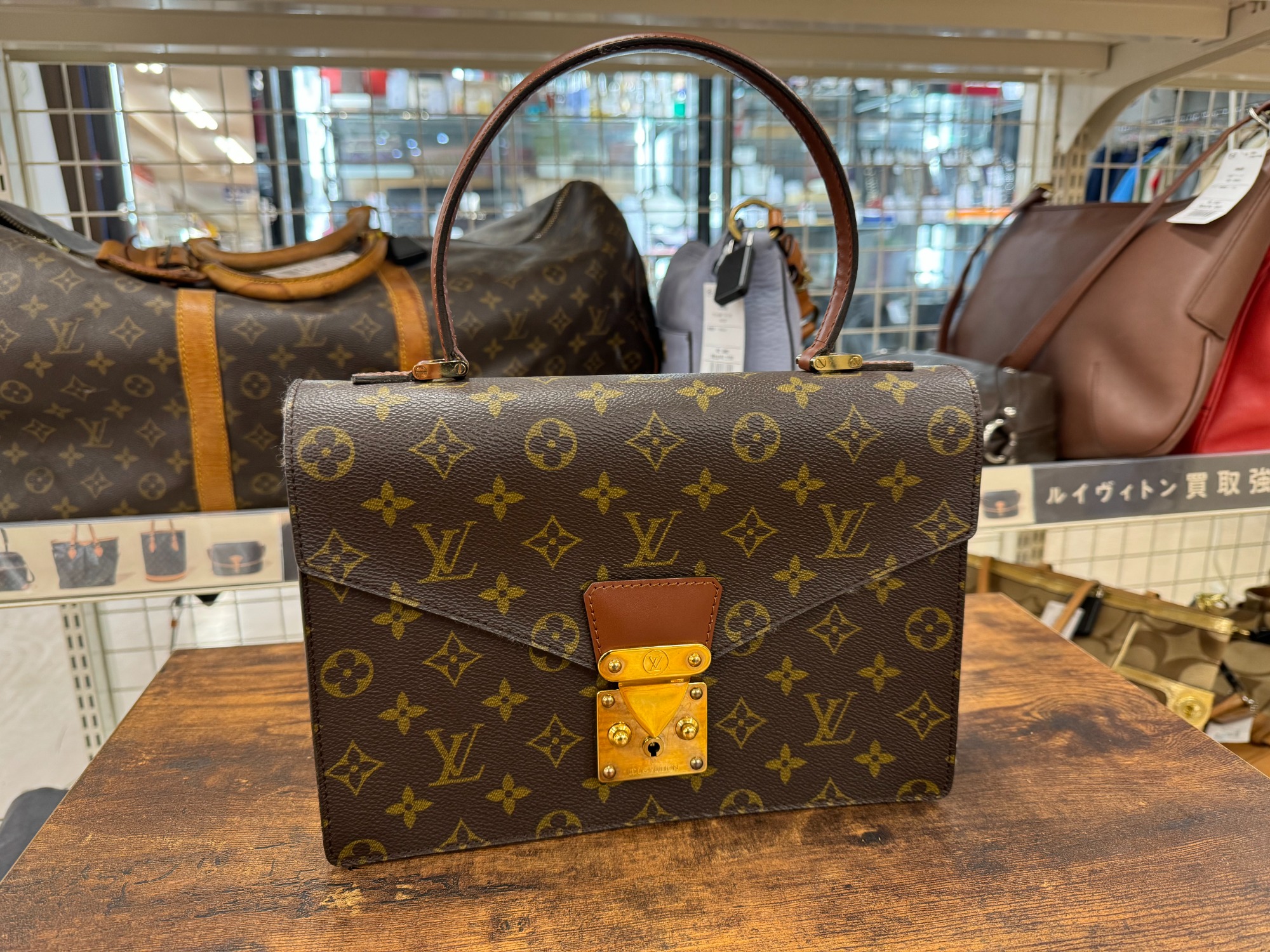 ルイヴィトン　モノグラム　コンコルド　ハンドバッグ　鑑定済 3k0125gzl5-1.jpg