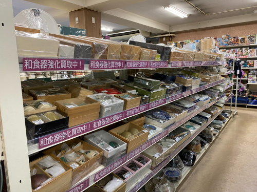 トレファクブログ画像6