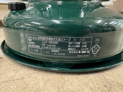 トレファクブログ画像5