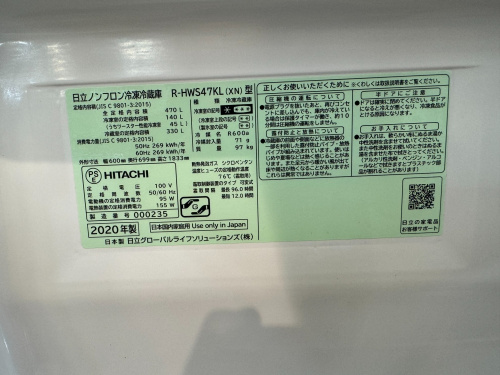 トレファクブログ画像6