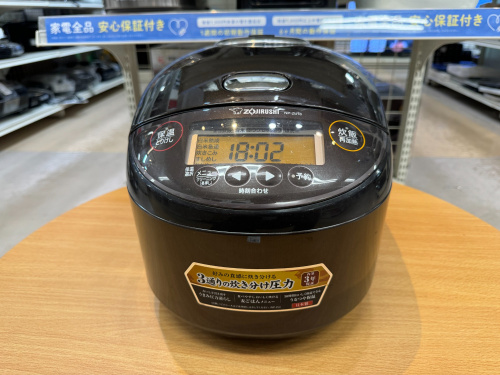 トレファクブログ画像1