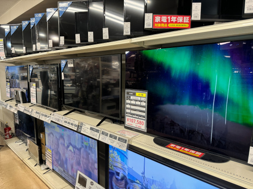 トレファクブログ画像5