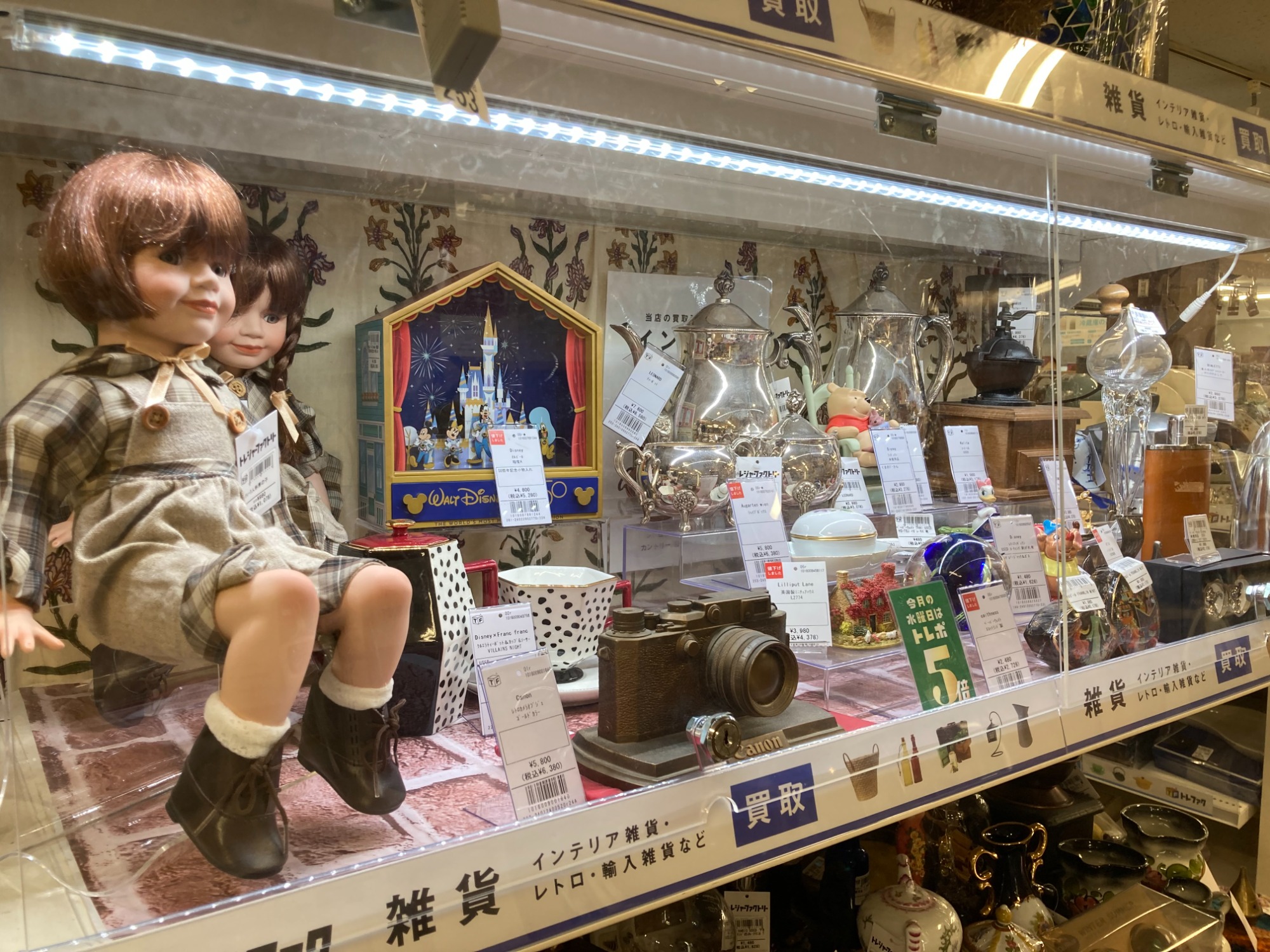 希少　リュージュ　オルゴール　アンリ工房とのコラボ　ショパン 希少リュージュオルゴールアンリ工房とのコラボショパン