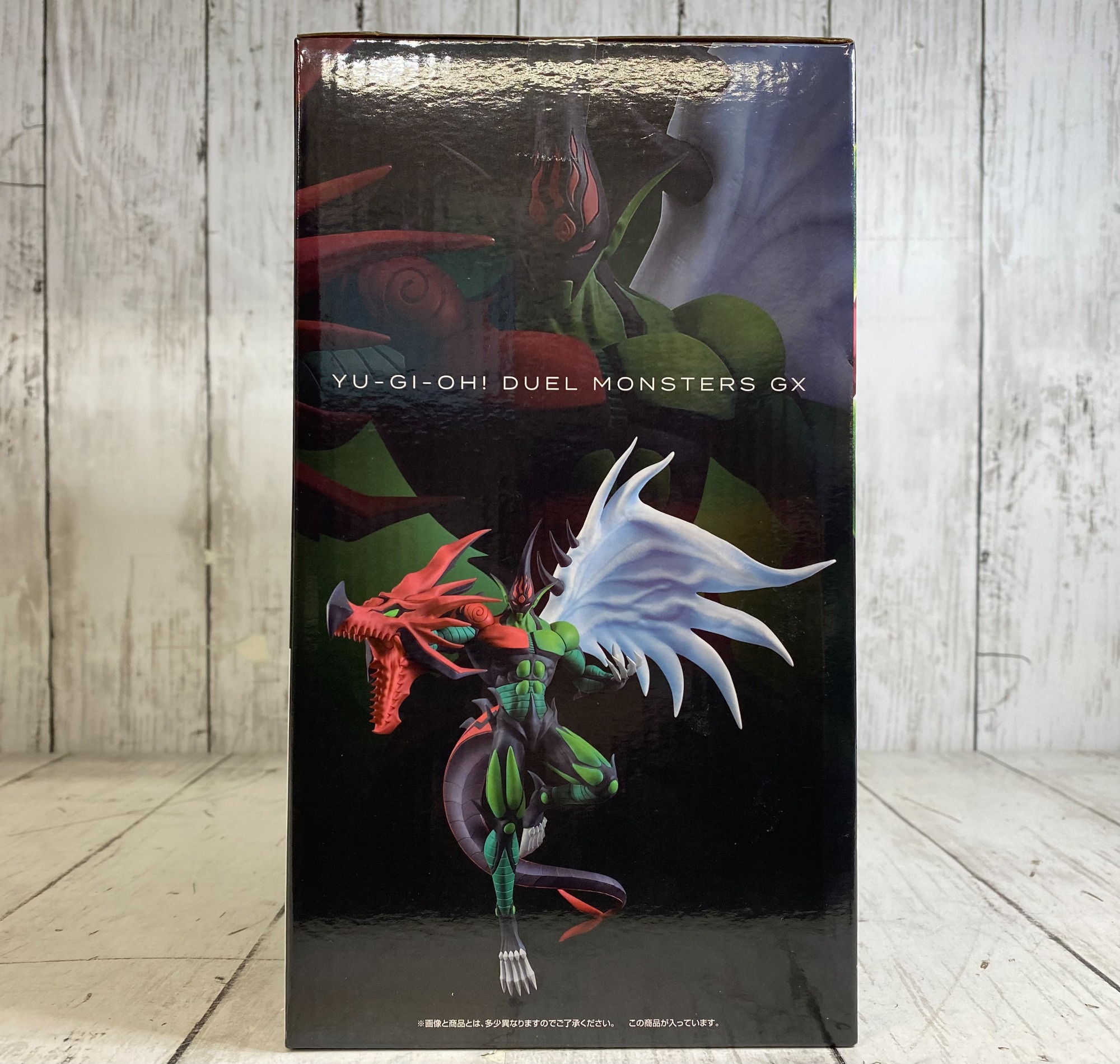 遊戯王デュエルモンスターズGXからフレイムウィングマンの 遊戯王デュエルモンスターズGXからフレイムウィングマンの