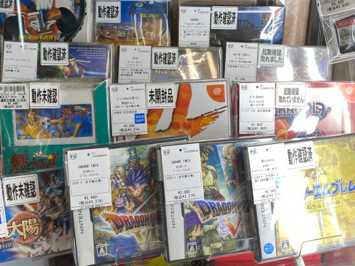 トレファクブログ画像9