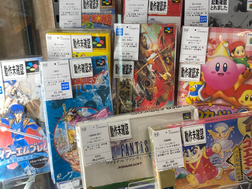 トレファクブログ画像10