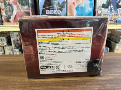 トレファクブログ画像3