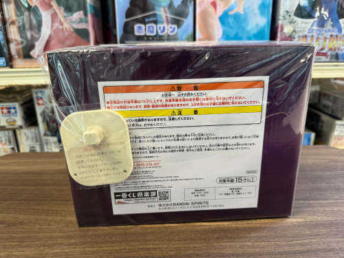 トレファクブログ画像6