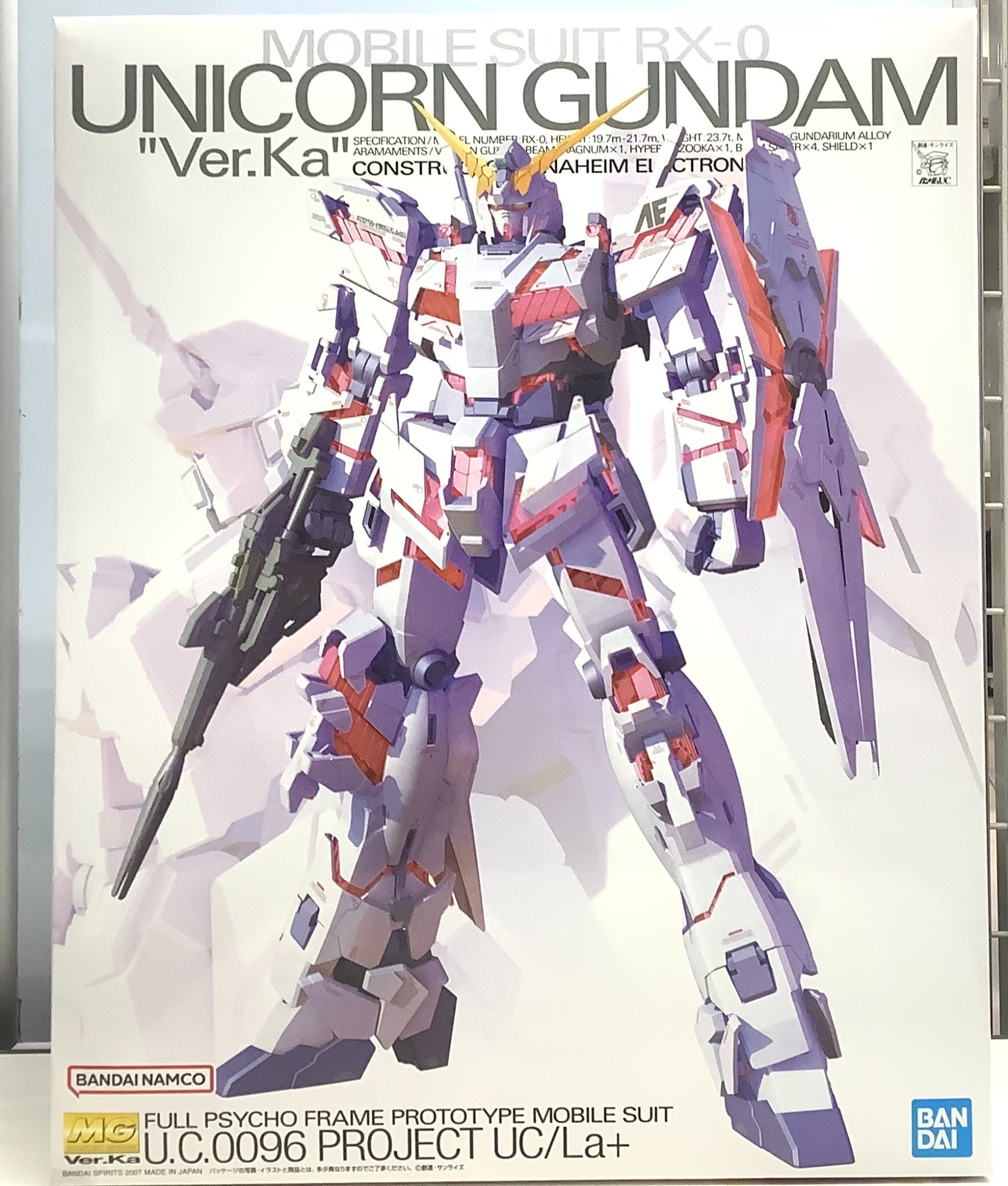 機動戦士ガンダムUC』より1/100 MG ユニコーンガンダムVer.Kaが