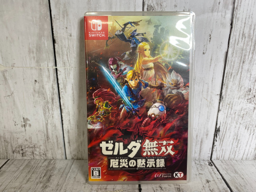トレファクブログ画像2