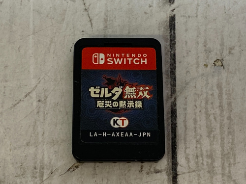 トレファクブログ画像4