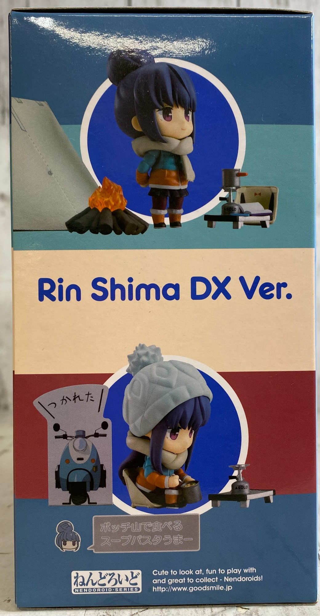 Amazon.co.jp: ねんどろいど ゆるキャン△ 志摩リン DX Ver