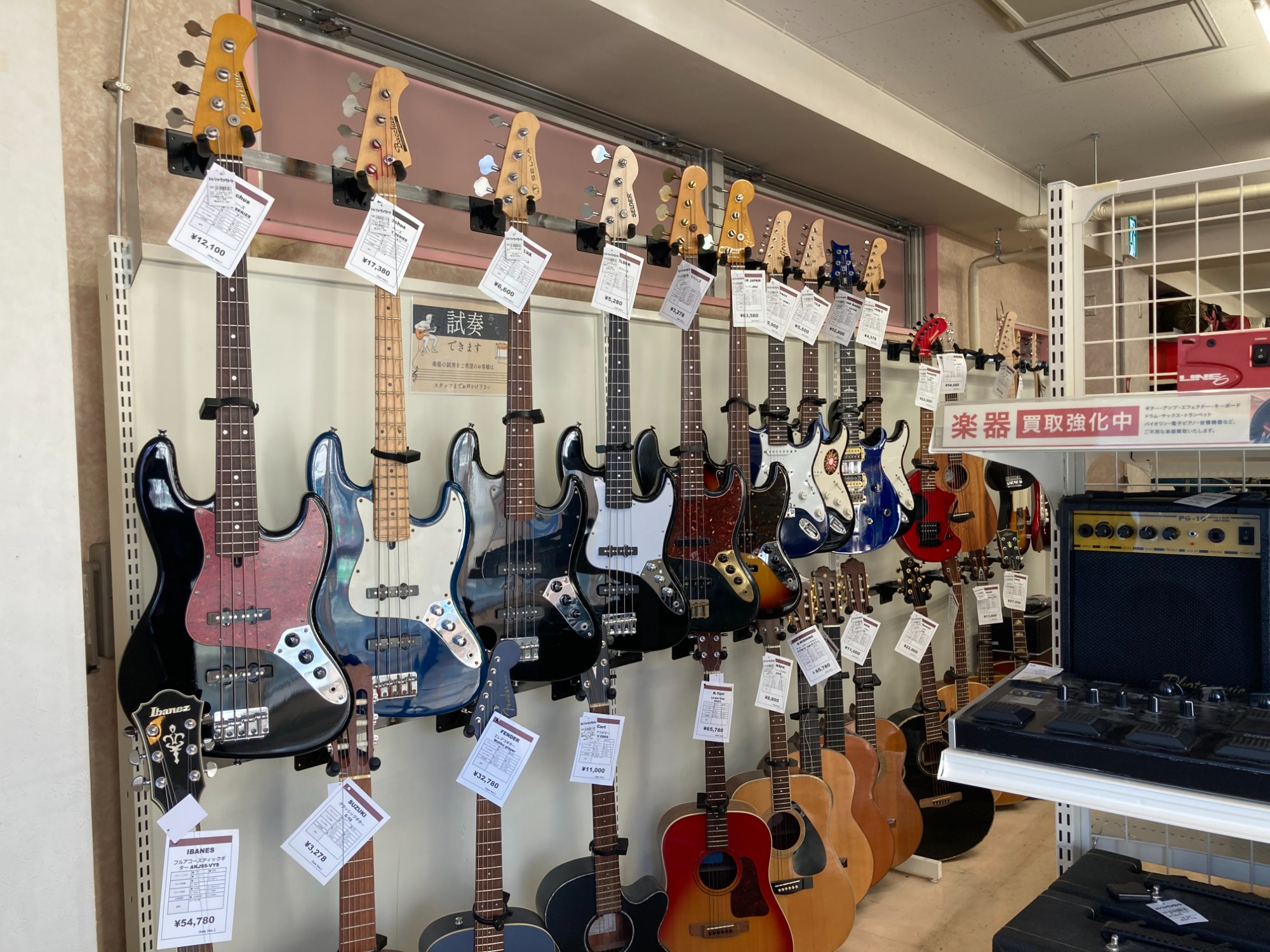 綺麗な音色！モーリスMF256TS改イコライザー搭載エレアコ化済　カスタム品 モーリス(MORRIS)|エレアコ|【ハードオフ公式通販】オフモール