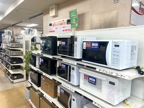 トレファクブログ画像5