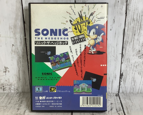 トレファクブログ画像3